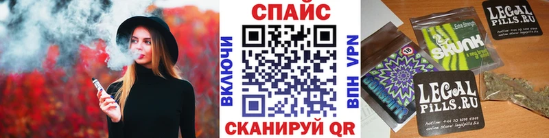 Бутират жидкий экстази  kraken как войти  мориарти какой сайт  даркнет сайт  Яблоновский 