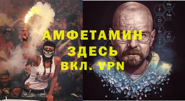 герыч Аркадак