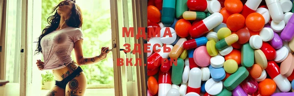 герыч Аркадак